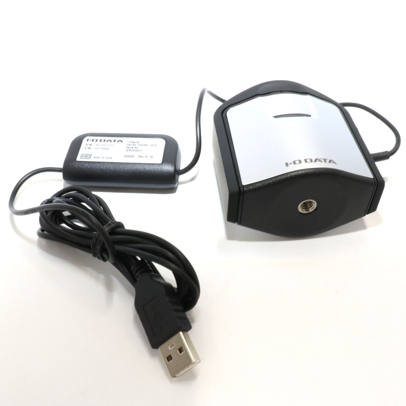 アイ・オー・データ キャリブレーションセンサー PhotoCrysta Pro USB 2.0 日本メーカー DA-PH/CCS1 I.O DATA アイオーデータ⁄キャリブレーションセンサー⁄PhotoCrysta Pro