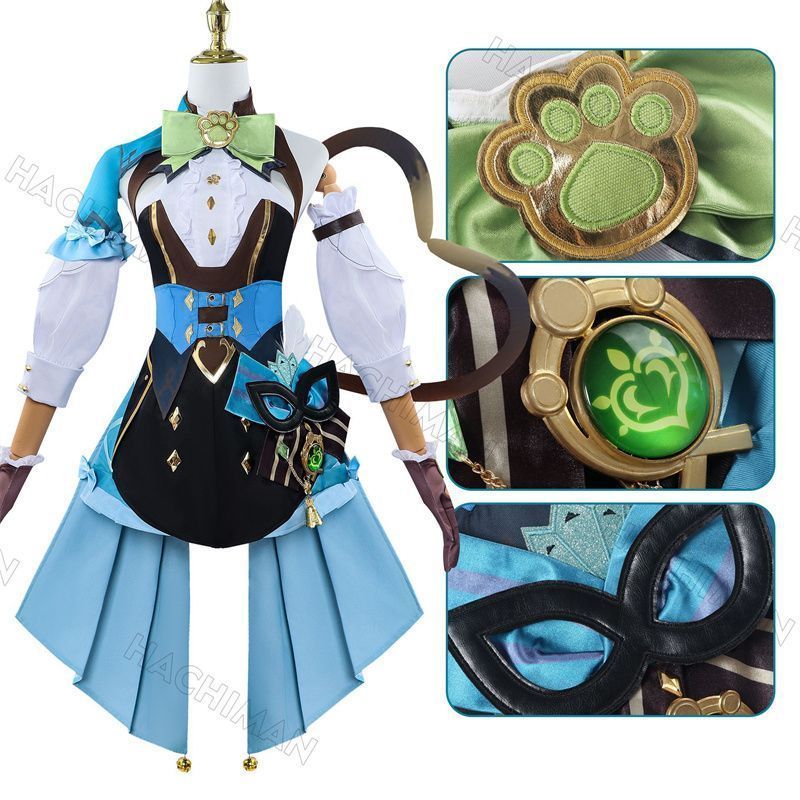 コスプレ服 仮装