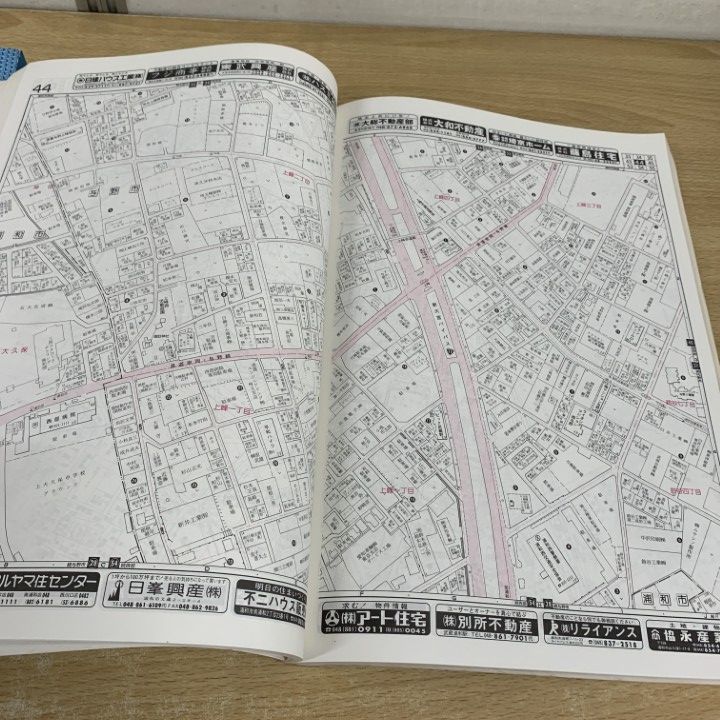△01)ゼンリン住宅地図 '91 埼玉県 大宮市 東部+西部 2冊セット/
