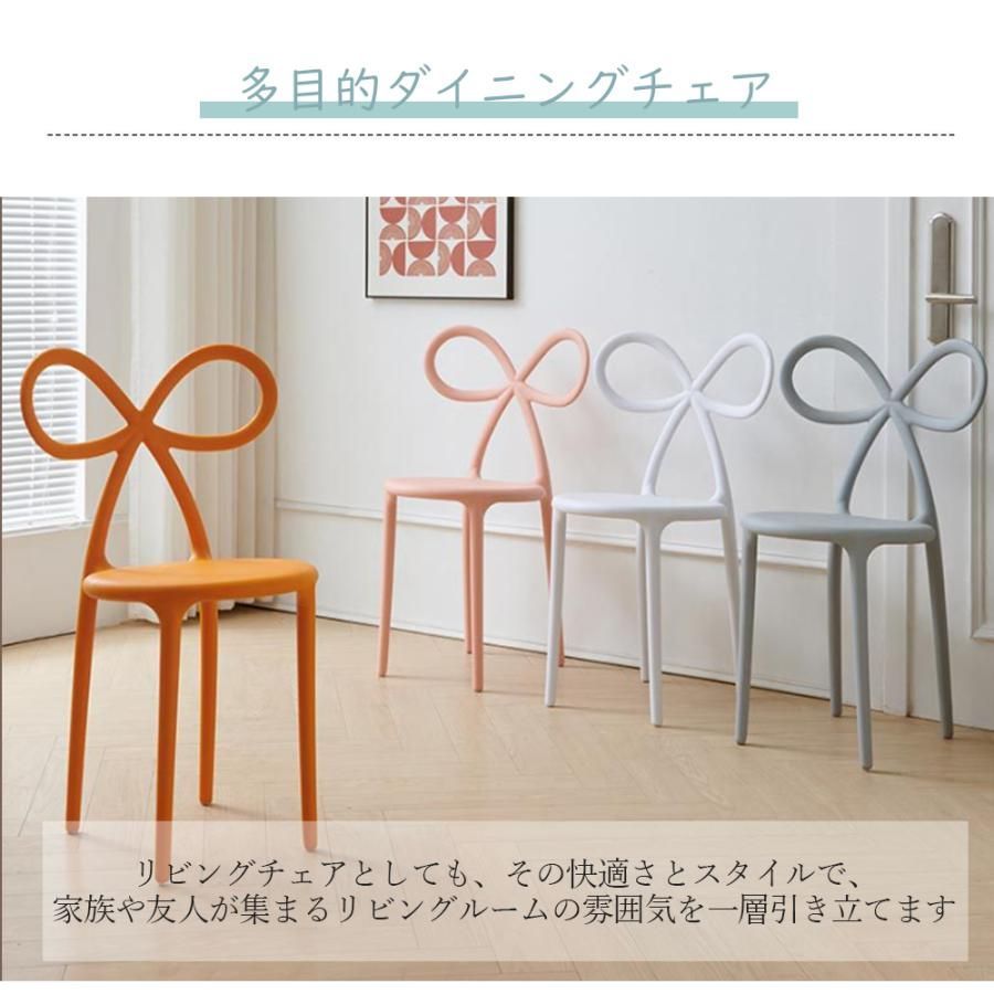 新生活