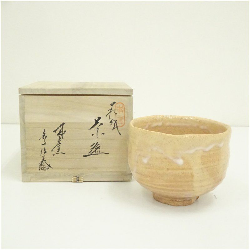 仁清写 水注 宝泉造 泉山窯 茶道具 共箱 セールの人気商品・価格比較 仁清写 水注 宝泉造 泉山窯 茶道具 共箱