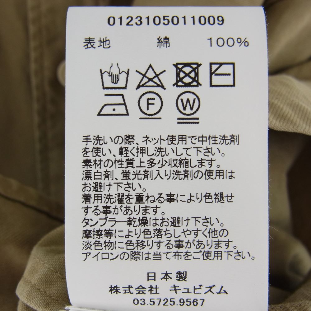VISVIM ビズビム 半袖シャツ 23SS 0123105011009 MARSWELL SHIRT S/S