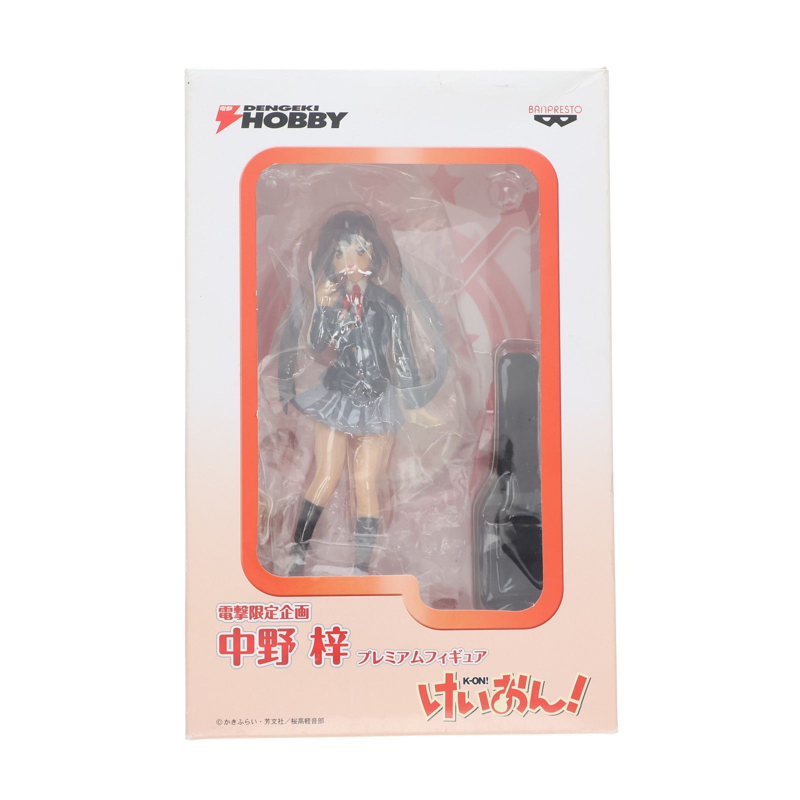 新品・7営業日以内発送】HAMACO CBKO21 片口メガネレンチ 60度