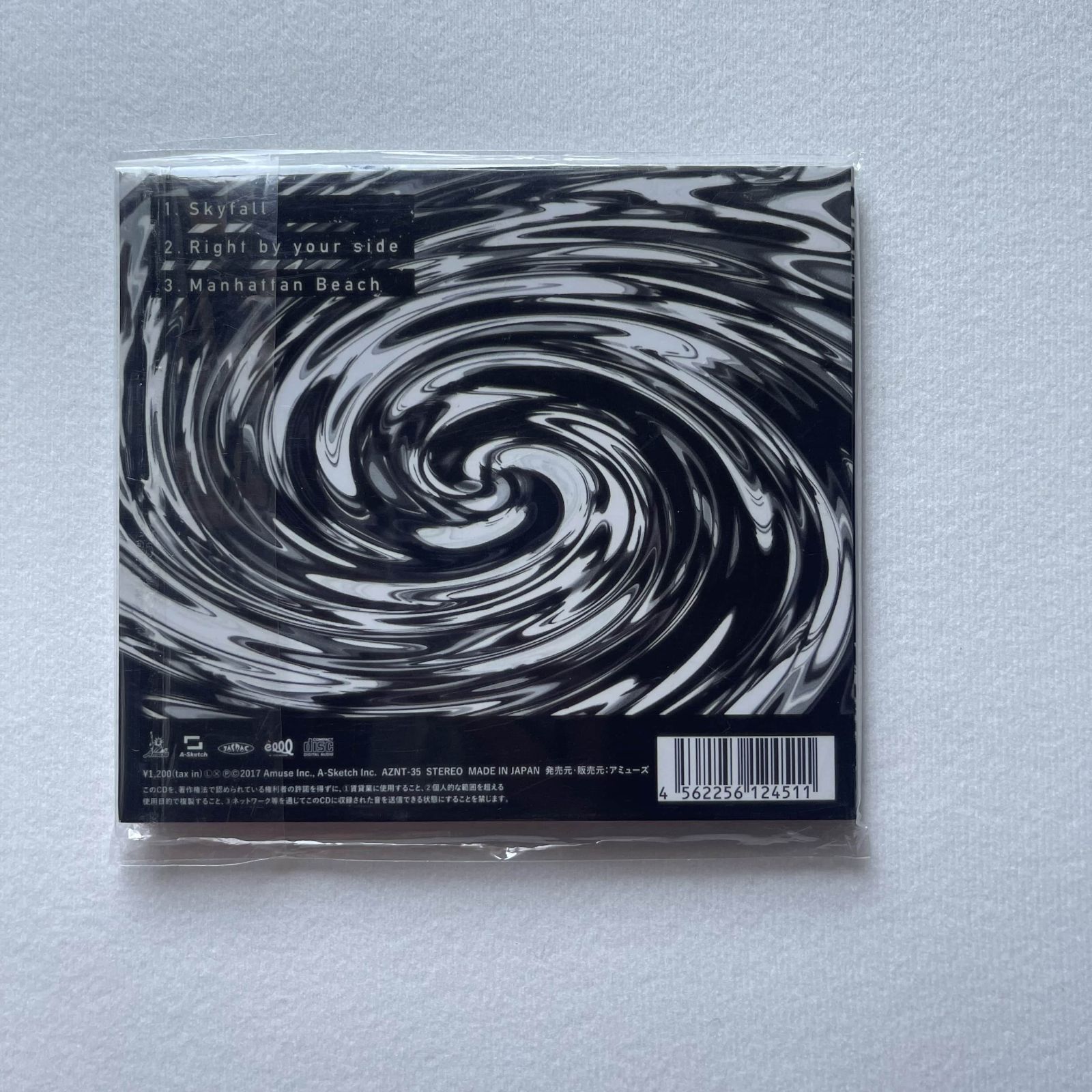 ONE OK ROCK Skyfall CD会場限定盤 新品未開封品 - メルカリ