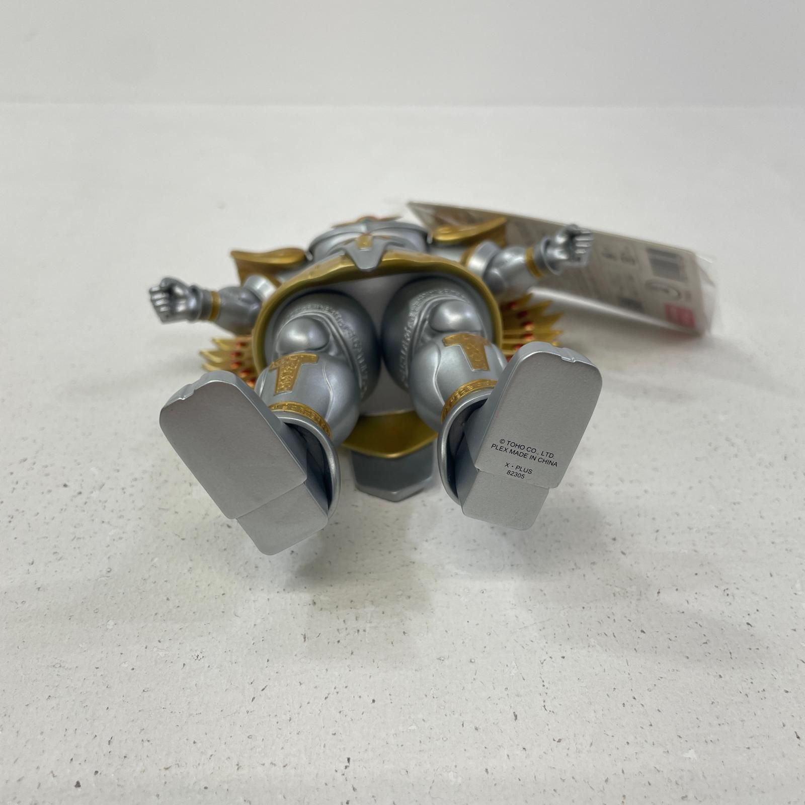 尾張小牧店】 中古 東宝マニアックス ウツノイクサガミ 【706
