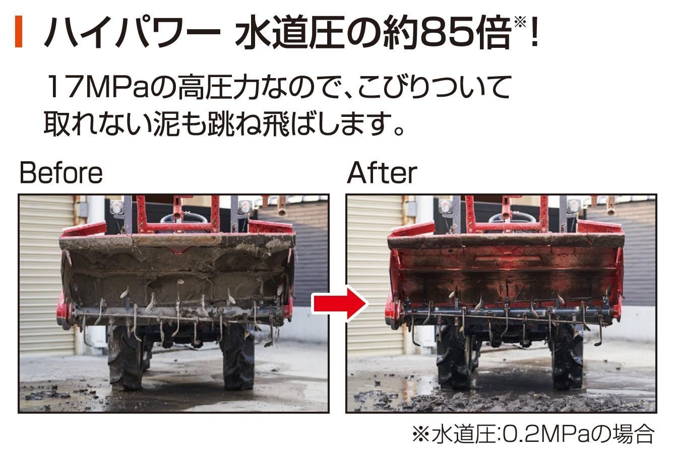 自吸