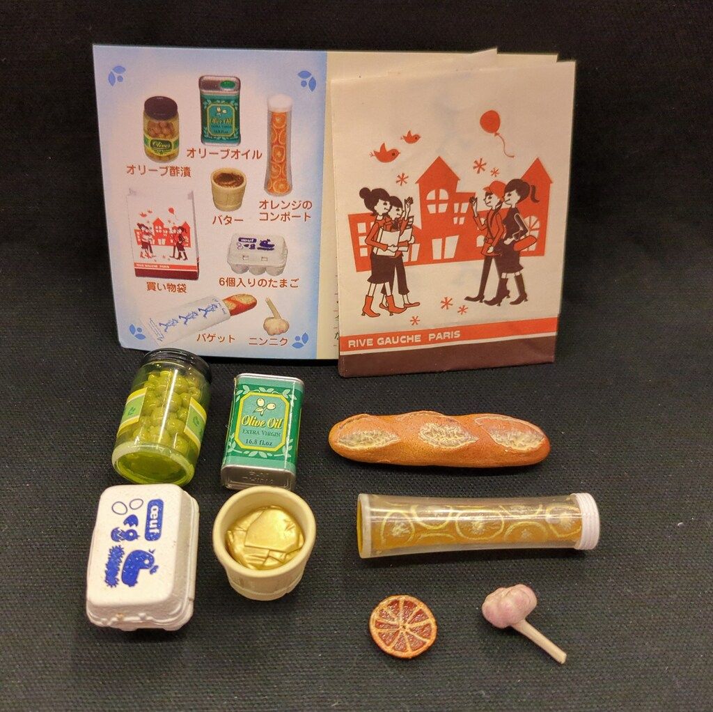 リーメント ナタリーちゃんのフレンチ雑貨 4.おつかいマーケット