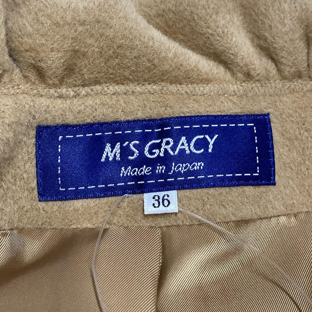 M S GRACY エムズグレイシー コート サイズ36 S レディース - ライトブラウン 長袖 パール 秋 冬 SIROKUMA-CORPORATION_COM