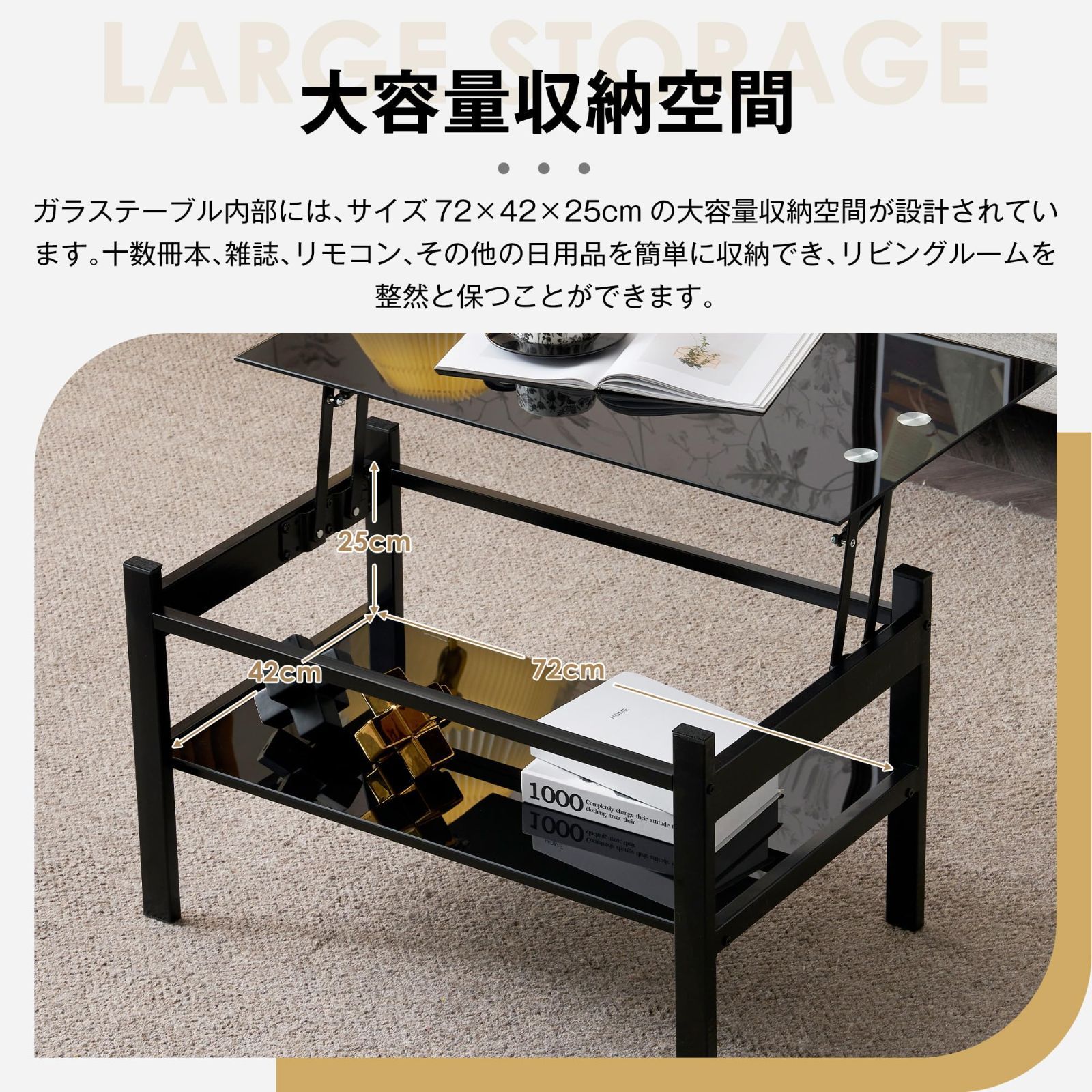 リビングテーブルコーヒーテーブル ガラステーブル
