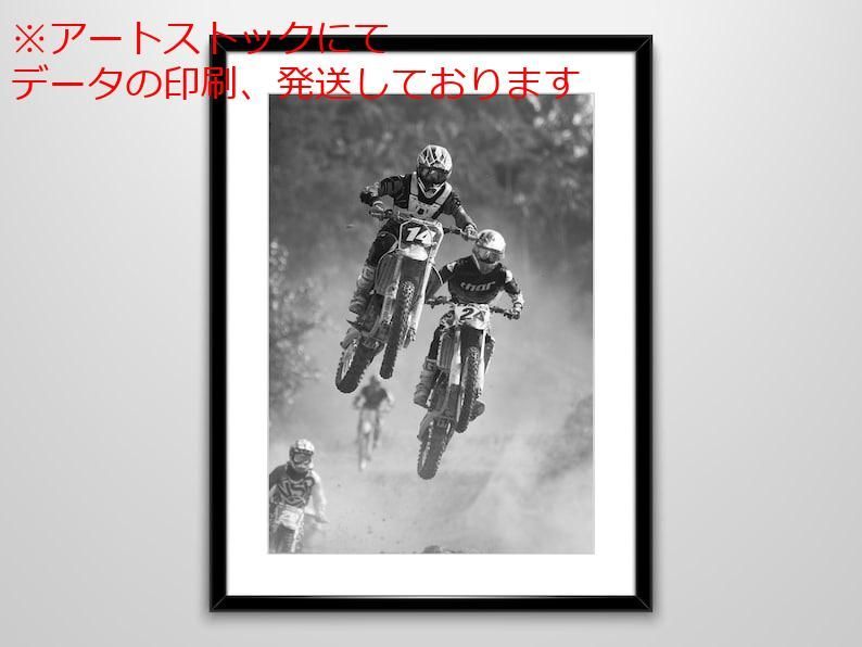 mz ポスター A3 (A4も可) モトクロス レース ポスター バイク バイク ウォール ア