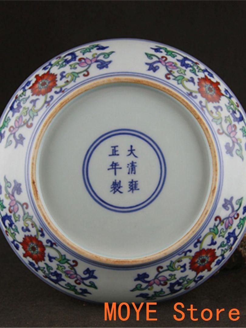 清雍正青花斗彩龍鳳図磁器皿 景徳鎮 陶磁器 装飾品 現代工芸品