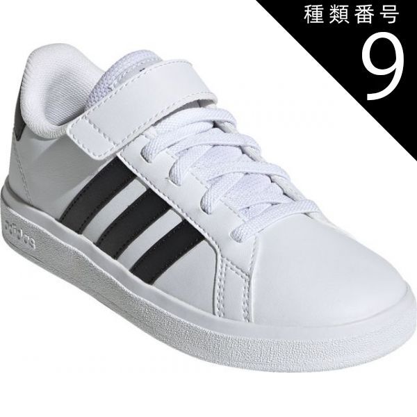 種類9：ﾌｯﾄｳｪｱWHT/ｺｱ/210(4065427855004) adidas(アディダス) GW6521 31_GRANDCOURT2.0ELK グランドコート GRAND COURT 2．0 EL K キッズ ジュニア キッズシューズ ジュニアスニー