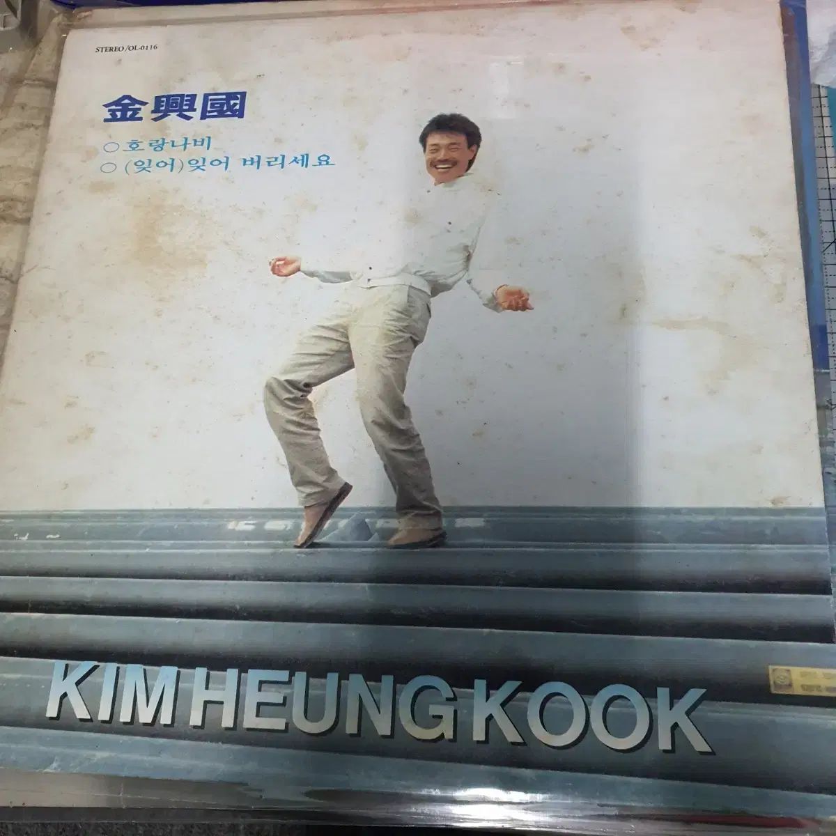 正規品！ ドジャース パヘス 直筆サイン 背番号 ボール Beckett 証明付