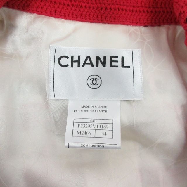 シャネル CHANEL 極美品 04P ベルテッド ツイード ロングコート