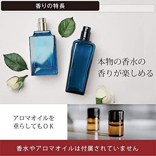 ディフューザー ブラング