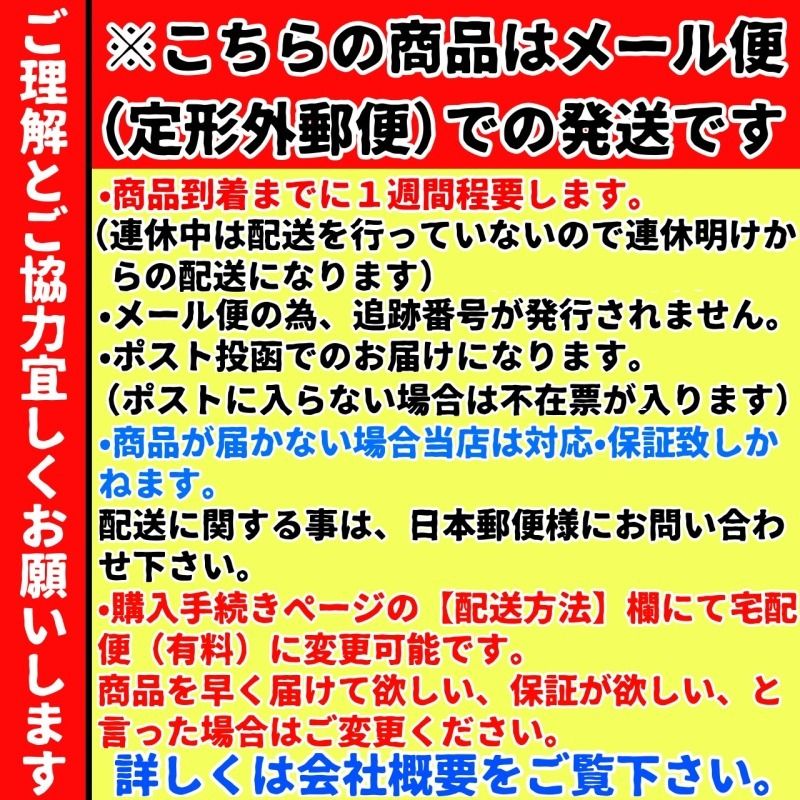 ちいかわ インテリアミニフィギュア 全8種 1BOX 12個入 箱買い 全種セット ハチワレ うさぎ くりまんじゅう シーサー ラッコ モモンガ  メルカリ