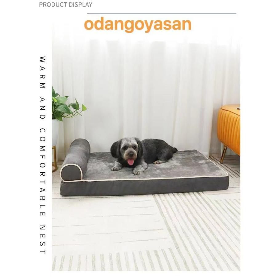 床ずれ 老犬