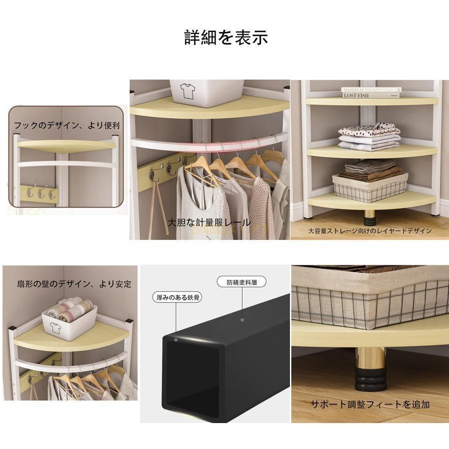 簡単組立さまざまな場面に適しています-B