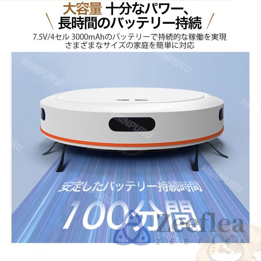 6800Pa
