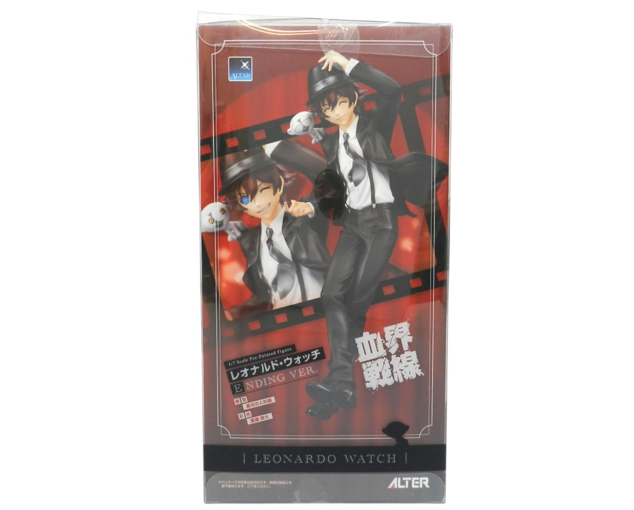 アルター 1/7 血界戦線 レオナルド・ウォッチ Ending Ver. フィギュア