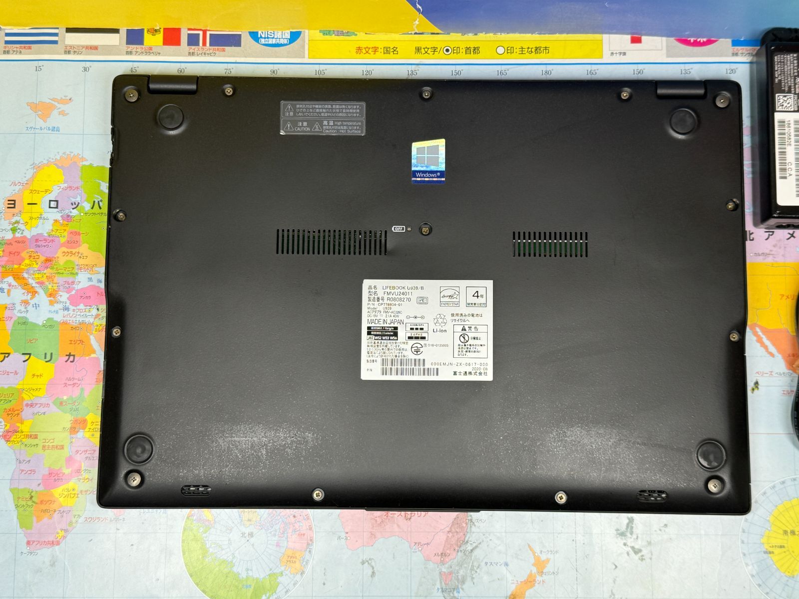 富士通 LIFEBOOK U939/B 13.3型 Office2024 美品 - メルカリ
