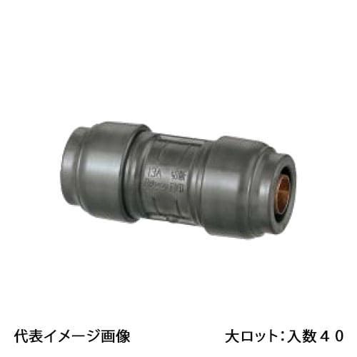 オンダ製作所 ダブルロックジョイント WPJ6型 プラグ PEX用 16A 小ロット 入数:20 オンダ製作所 ONDA WPJ6-13-S プラグ 13A（PEX