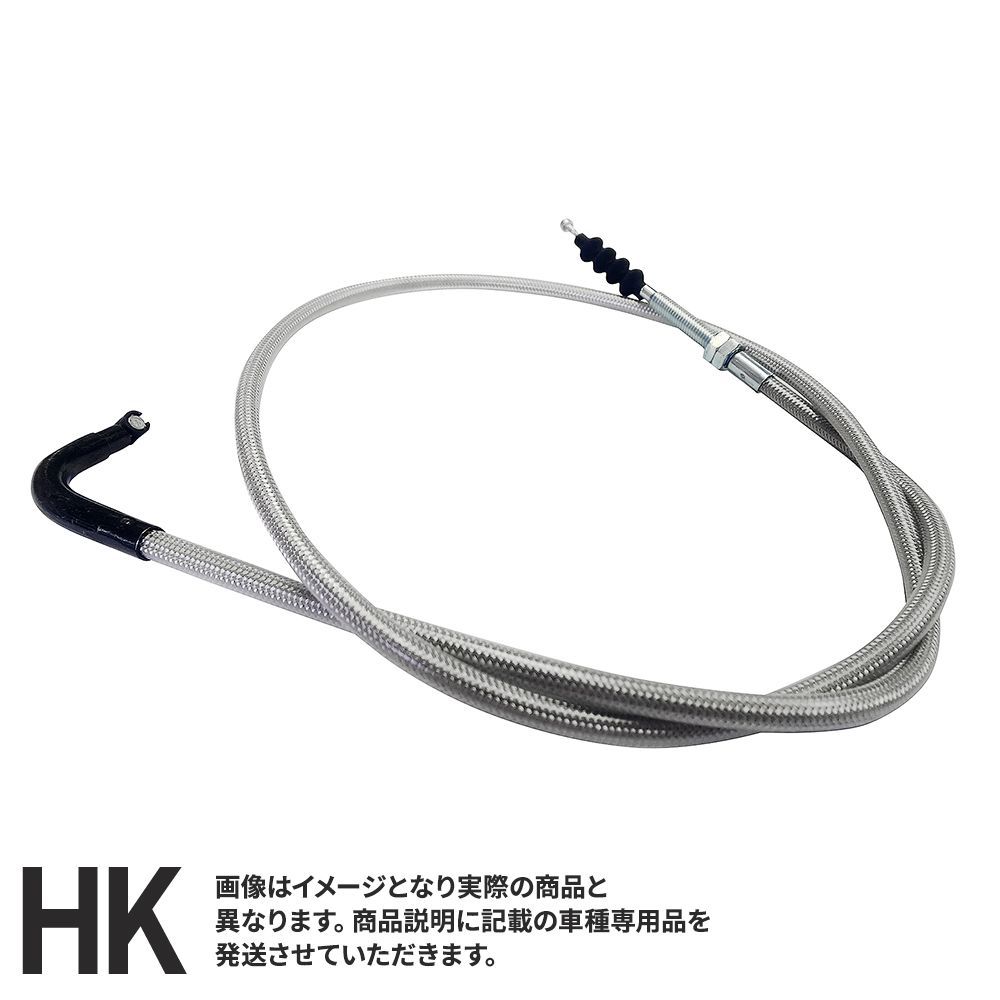 国内産 XJR400 4HM (97年まで) ハンドルワイヤー 4本セット 黒 10cm