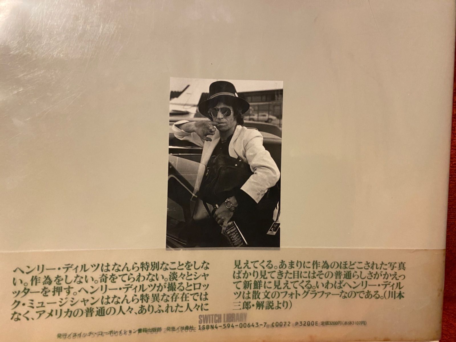 ヘンリー・ディルツ 写真集/ 素顔の隣人たち - メルカリ
