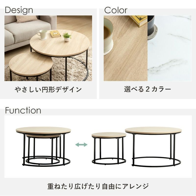 アジャスター付き 全2色