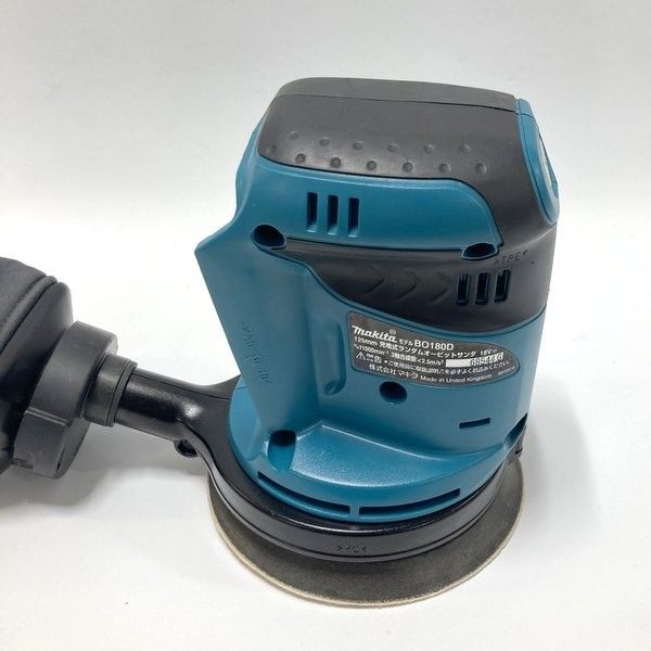 125mm 充電式ランダムオービットサンダ