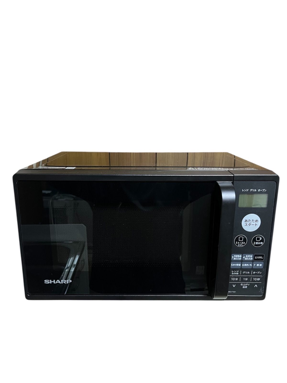 SHARP シャープ RE-F161-B 2021年