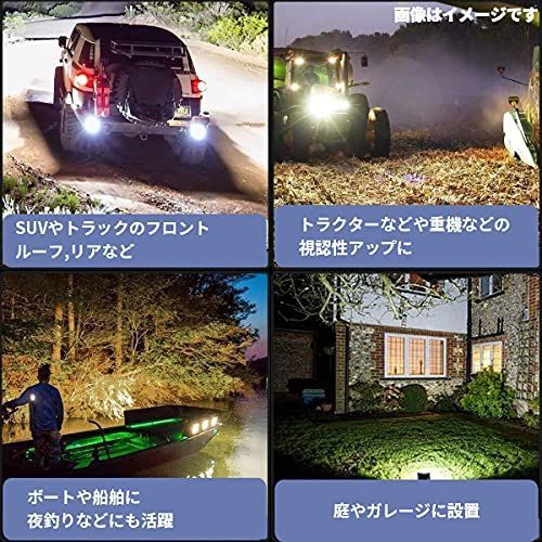 Wellvie LED 前面警告灯 12V 24V 兼用 ストロボ ライトバー サイレン灯 サイレンアンプ 回転灯 パトランプ 集光灯 点灯6パターン  取付簡単 カーパーツ カー用品 リモコン操作 (グリーン/2個セット) - メルカリ