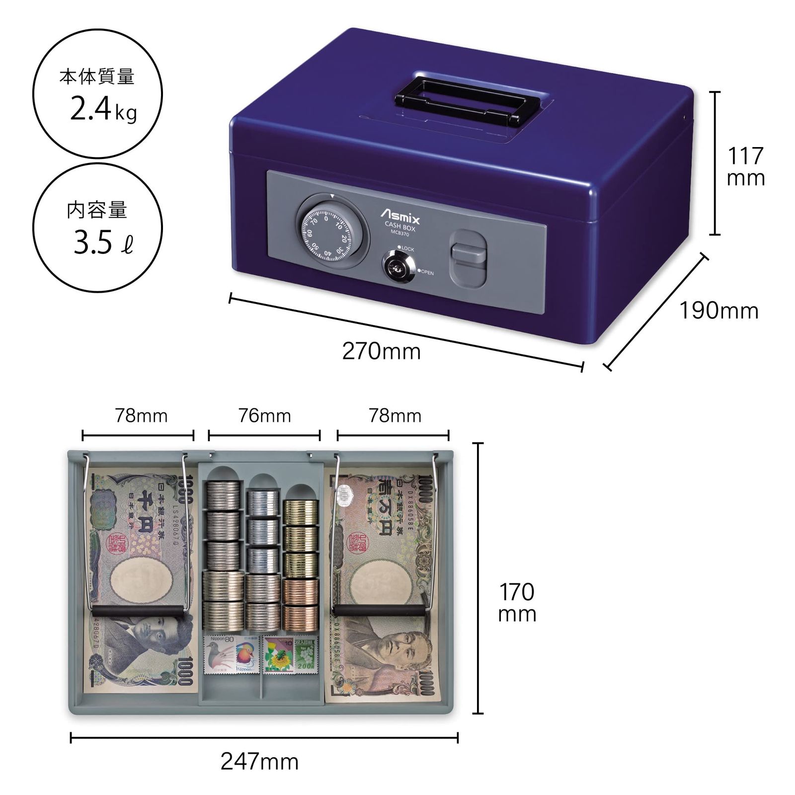コクヨ キャッシュボックス 鍵付き グレー コクヨ キャッシュボックス 鍵付き グレー 昭和レトロ コクヨの手提げ
