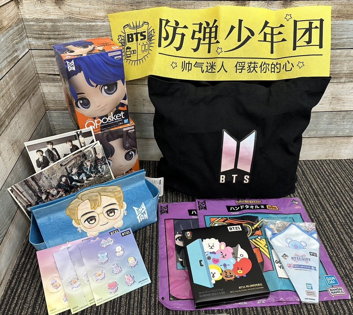まとめ】BTS 防弾少年団 バンタン グッズ まとめ売り (2312285) - メルカリ
