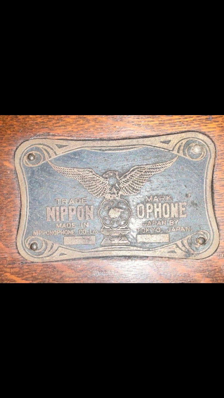 ゆ*ん様 Nipponophone 蓄音機 日本製 アンティーク ニッポノホン ゆ*ん様 Nipponophone 蓄音機 日本製 アンティーク ニッポノホン