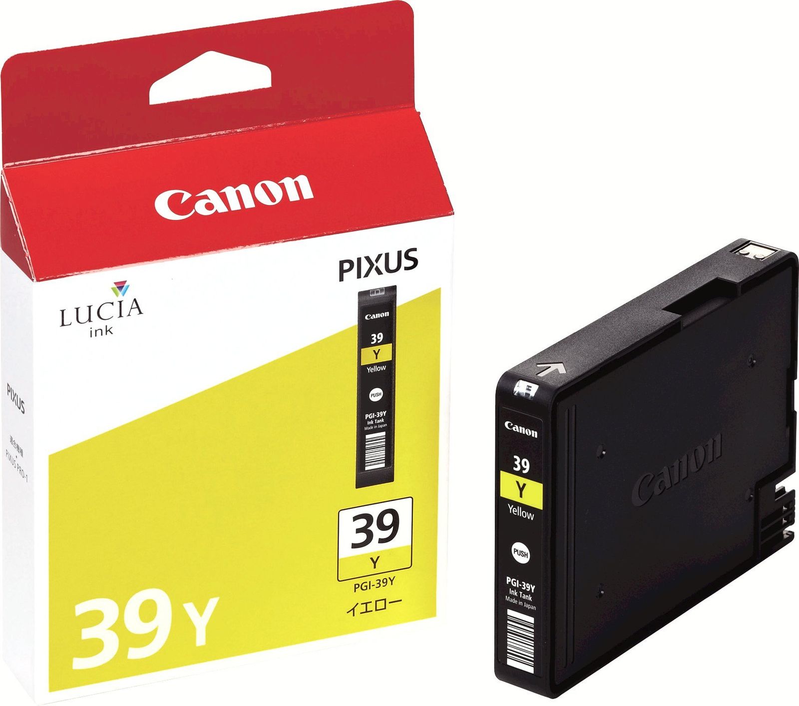 品質保証，人気セール Canon キヤノン 純正 インクカートリッジ PGI-39 イエロー PGI-39Y [イエロー] インクカートリッジ・詰め替えインク