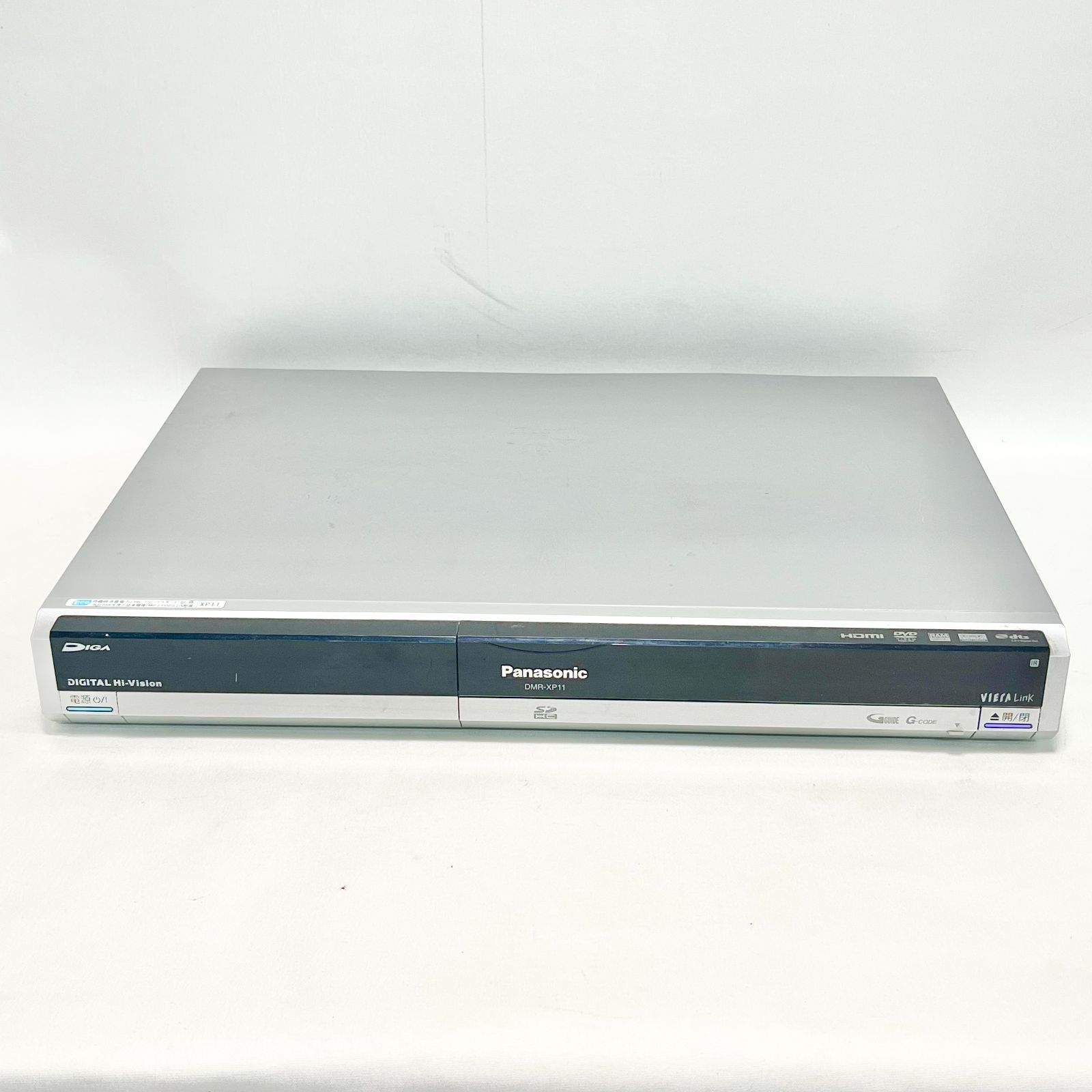 ⭐⭐すぐに使えるPanasonic ハイビジョン DIGA DMR-XP11-S 概要 HDD搭載ハイビジョンDVDレコーダー DMR-XP11 | ブルーレイ