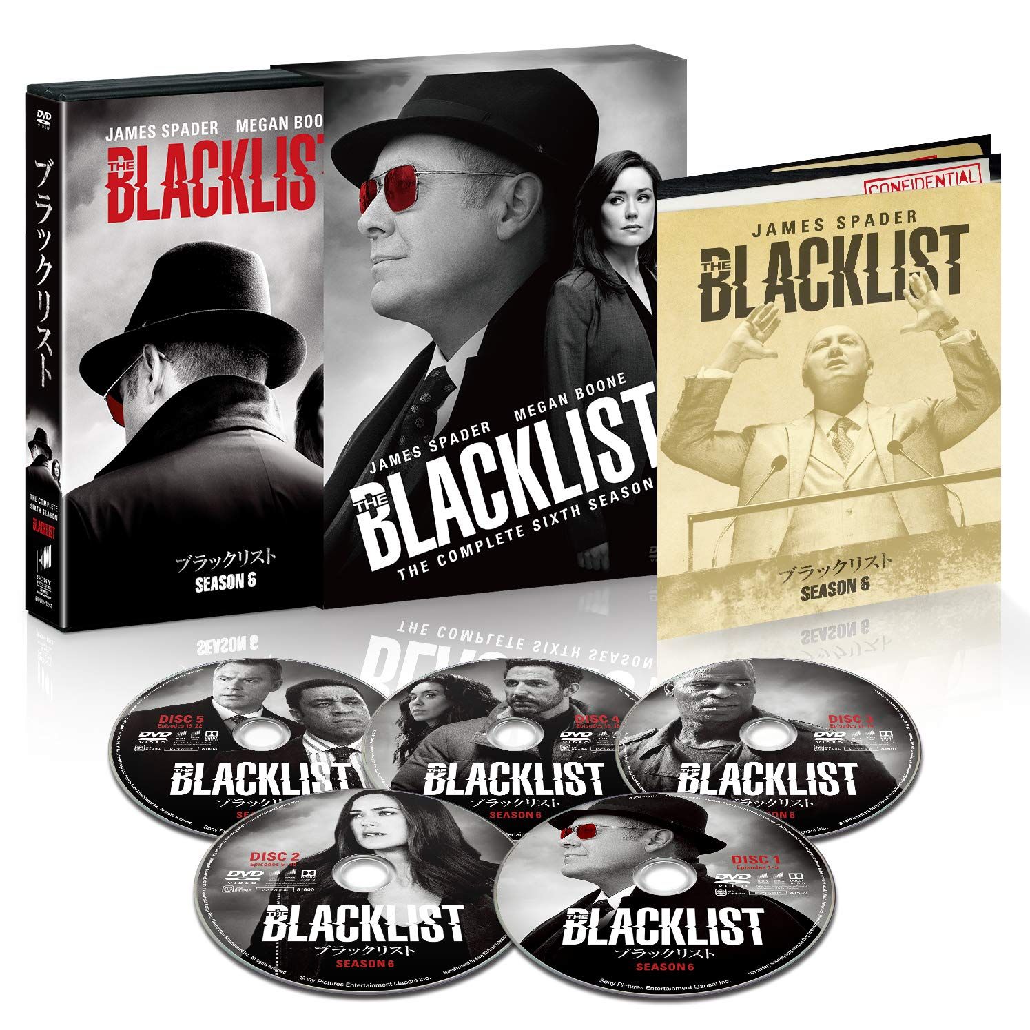 ブラックリスト シーズン5 DVD コンプリートBOX (初回生産限定)