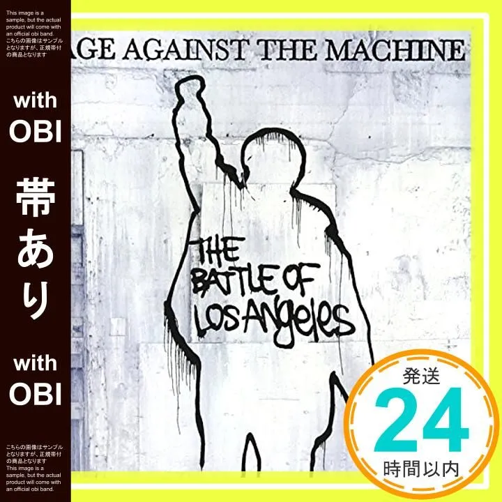 【シュリンク付】 レイジ アゲインスト ザ マシーン バトル オブ ロサンゼルス 81OoZBBSX6L._UF350,350_QL50_.jpg