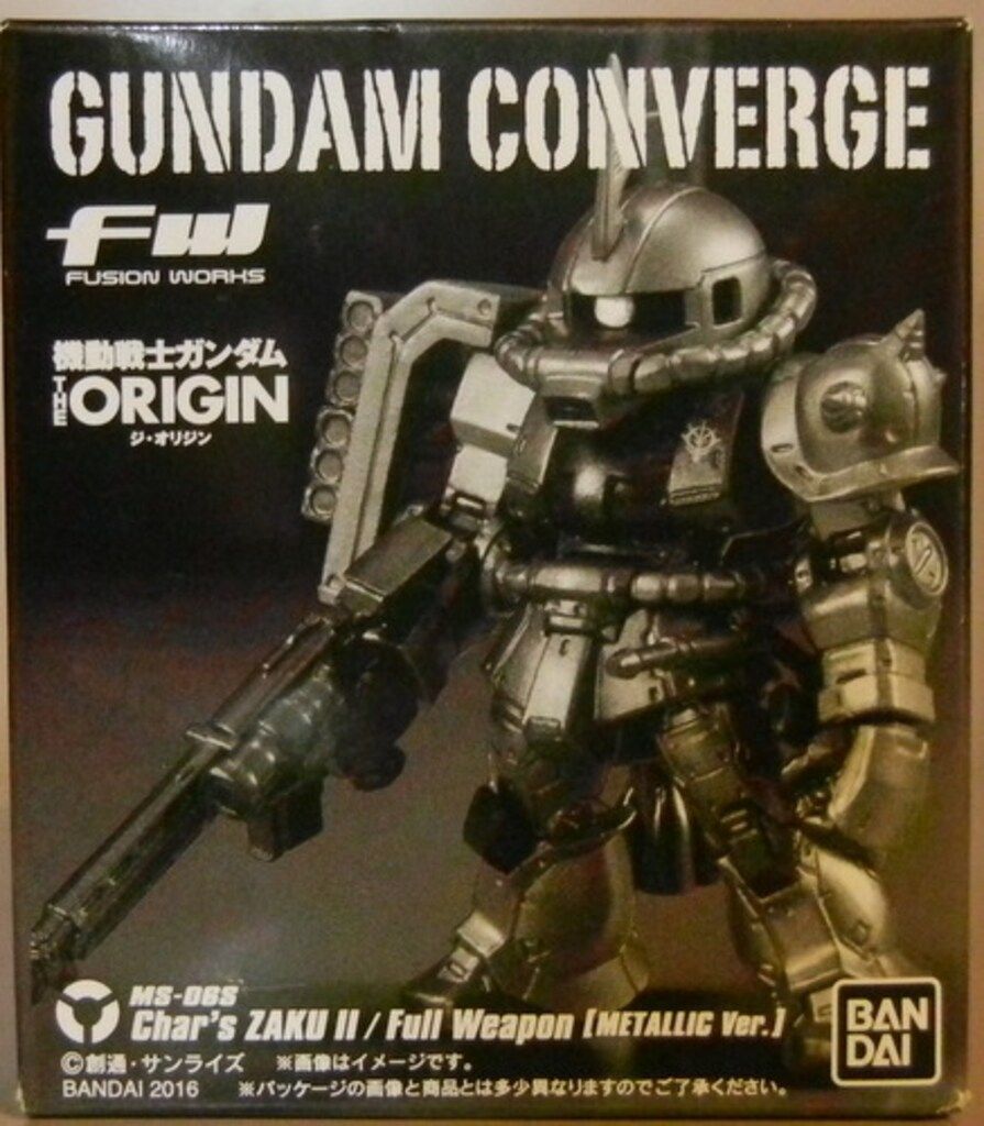 BANDAI FW GUNDAM CONVERGE 機動戦士ガンダム THE ORIGIN II シャア ザク2 フル装備 メタリックver. 前売特典