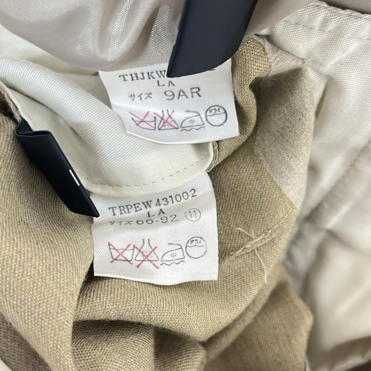 YORKER ニューヨーカー