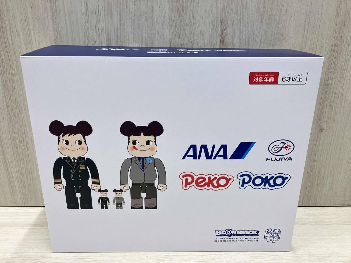 MEDICOM TOY - ANA Captain ポコちゃん &amp; CA10代目 ペコちゃん 400%セット ANAオリジナル＞BE@RBRICK for ANA CAPTAIN ポコちゃん & CA10