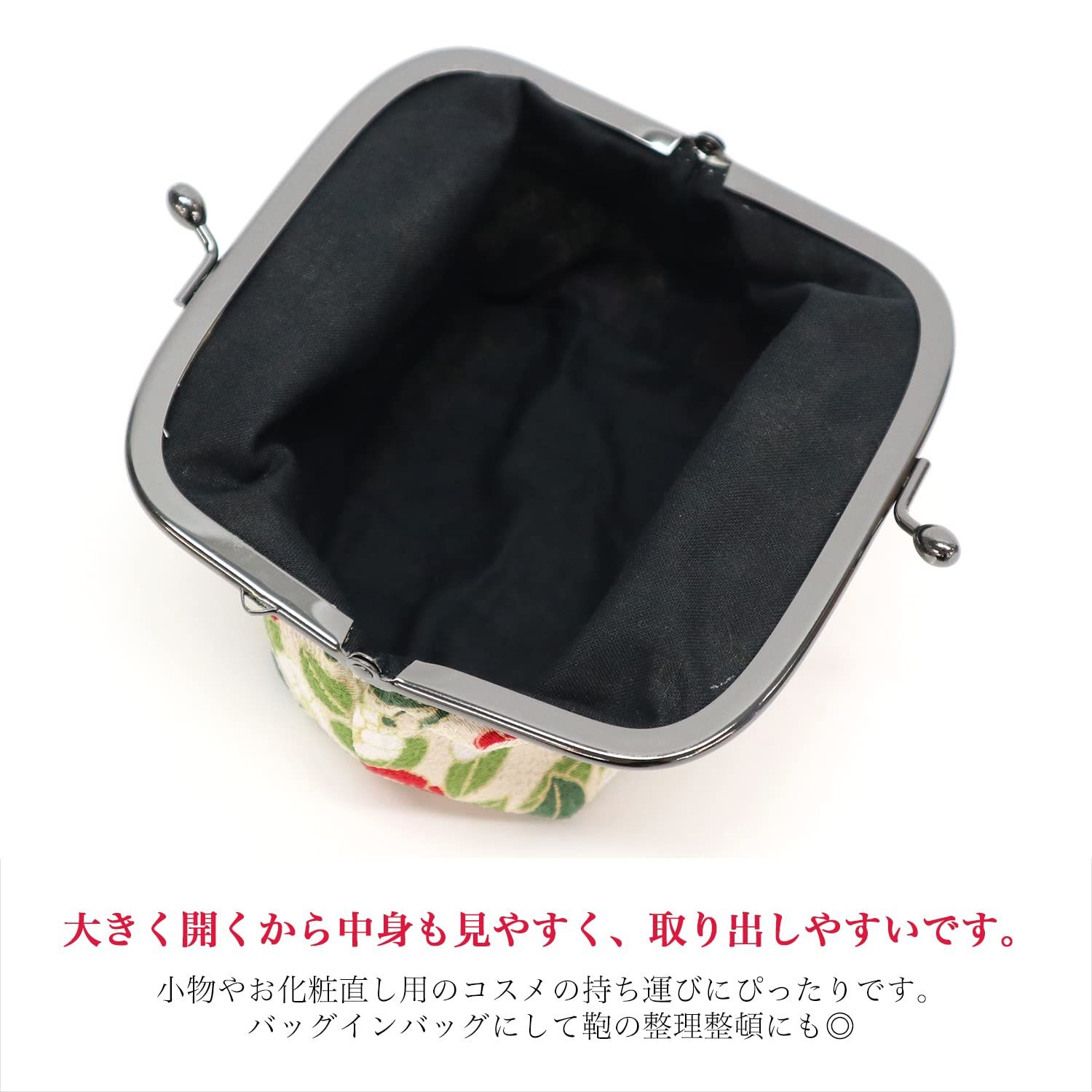 小紋工房 3.6寸 ぷっくりがま口 モダン桜（赤） ポーチ 二越