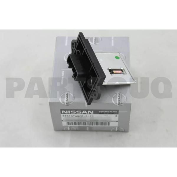 アートドール 小さな ハシビロコウさん 台座 モールアニマル あいす