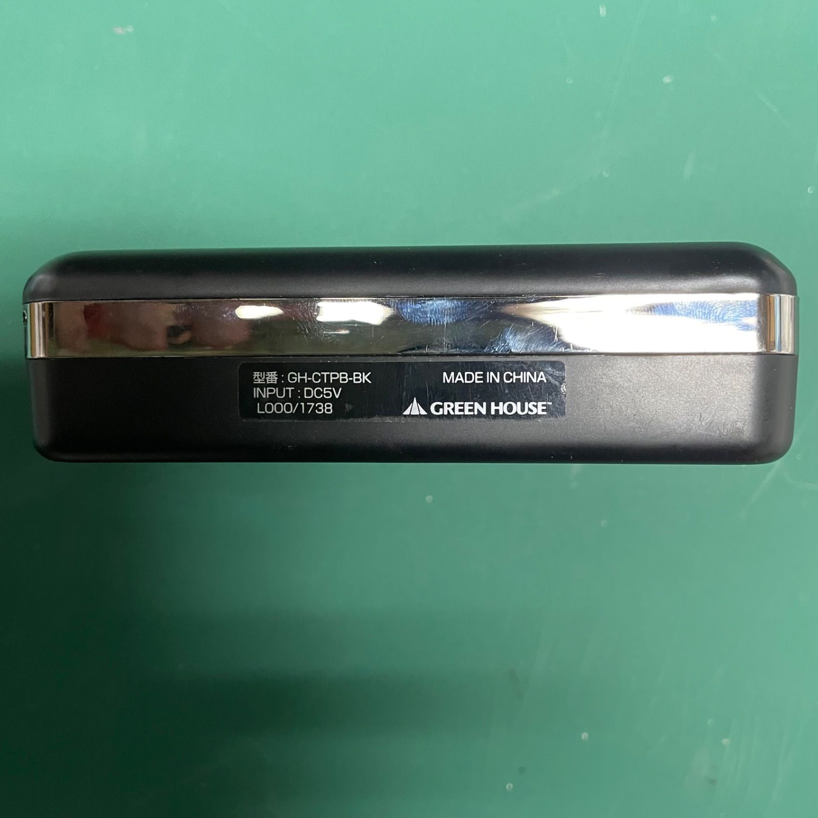 グリーンハウス カセットテープ変換プレーヤー パソコン不要