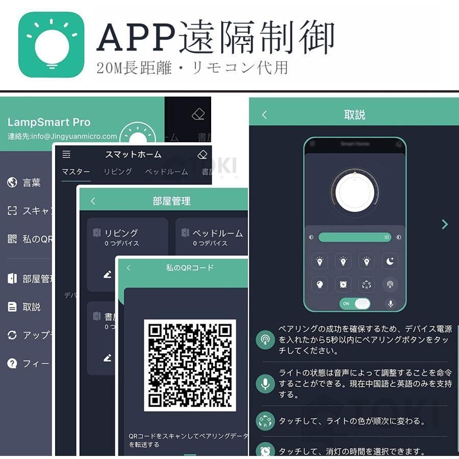 北欧
