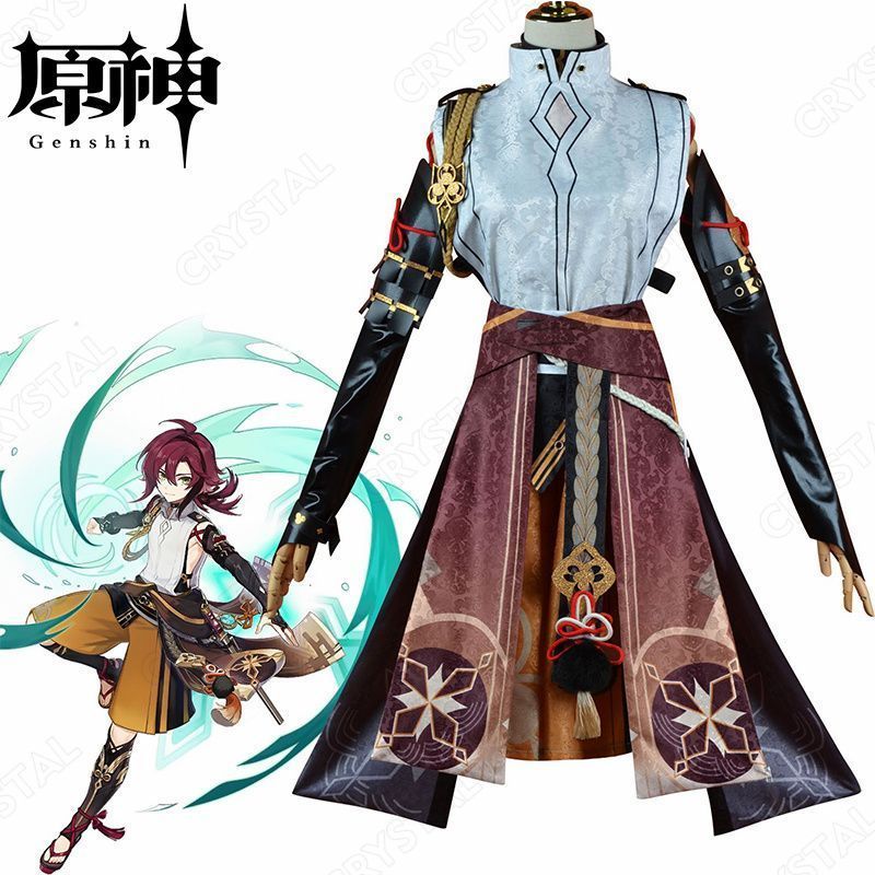 原神 鹿野院平蔵 Shikanoin Heizou コスプレ衣装 原神 げんしん ヒロイン しかのいんへいぞう コスプレ衣装 コスチューム ハロウィン クリスマス 制服 大人 子供 cosplay イベント