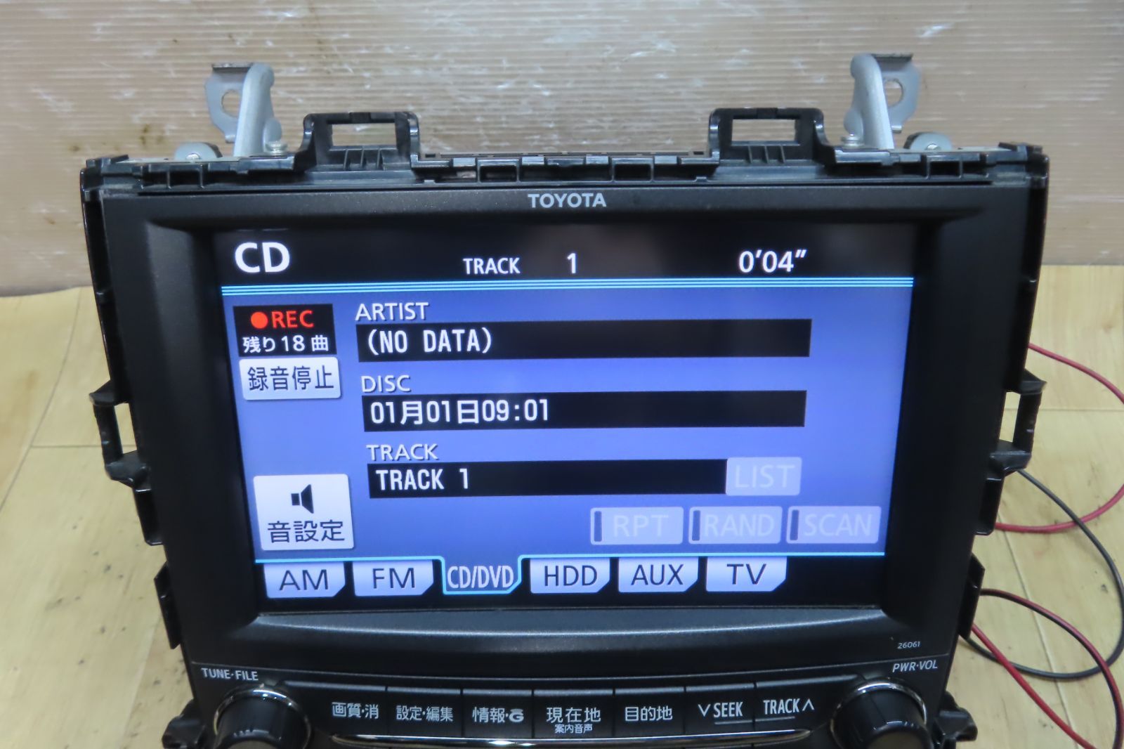 ヴェルファイア HDDナビ