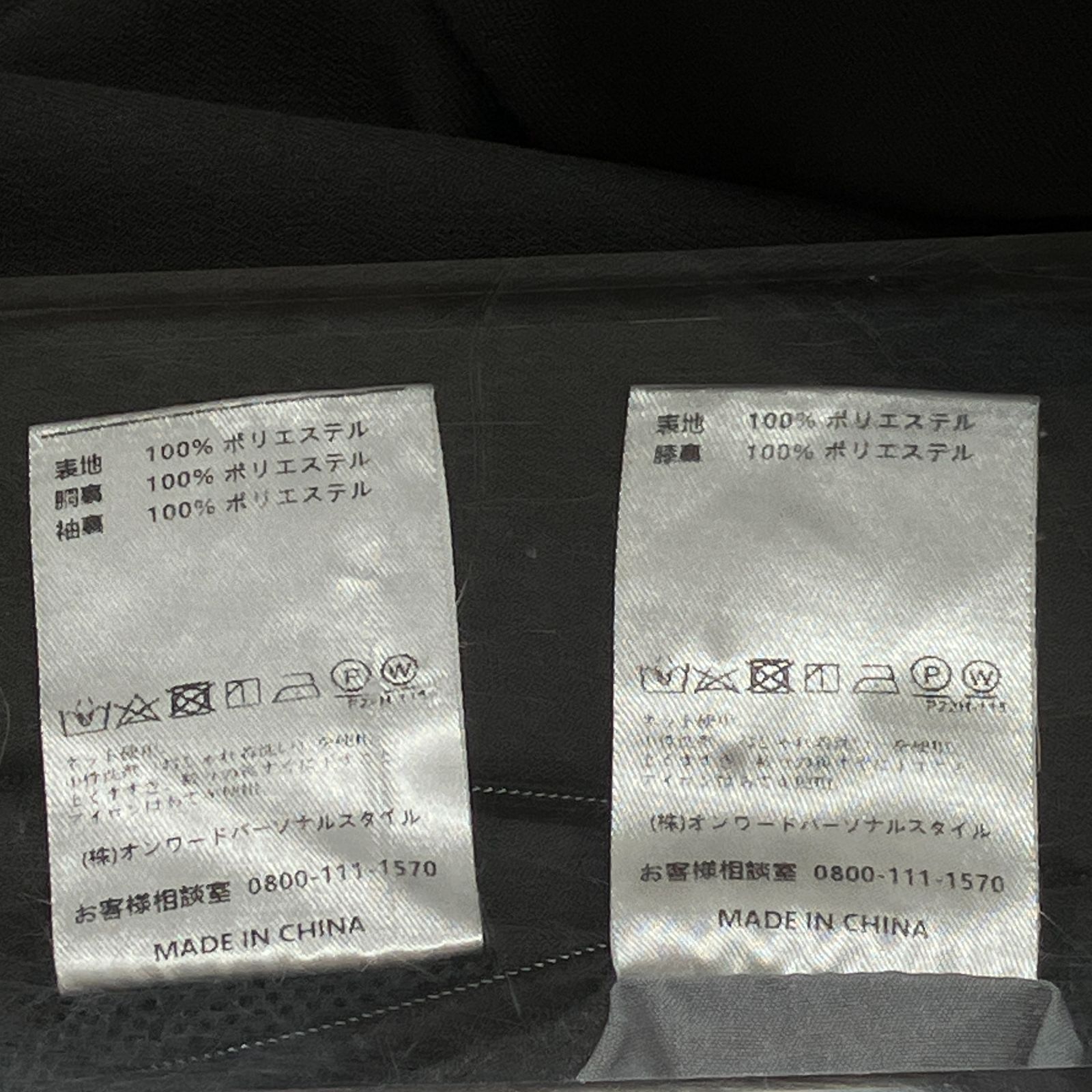  KASHIYAMA カシヤマ チャコールグレー パンツセットアップ M パンツセットアップ セットアップ