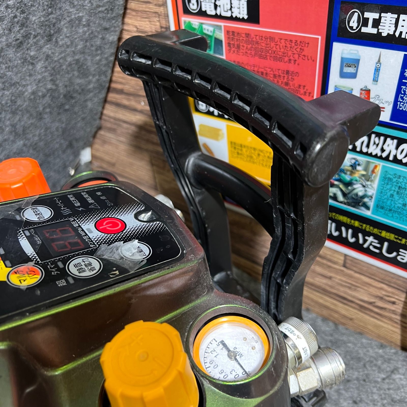 MAX マックス AK-HH1250E 27L満タン停止まで 13分速い MAX マックス AK-HH1250E 27L満タン停止まで 13分速い